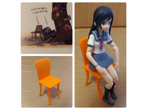 chair hobby 3d print model - Mito3D