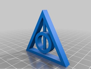 deathly hallows signs & logos harry potter 3d print model - Mito3D