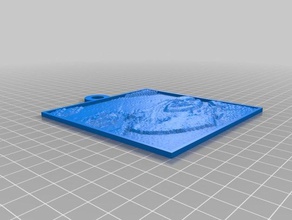 özelleştirilmiş yaktı benim 2d sanat 3d print model - Mito3D