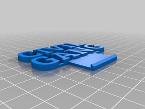 civil de la pandilla accesorios personalizado 3d print model - Mito3D