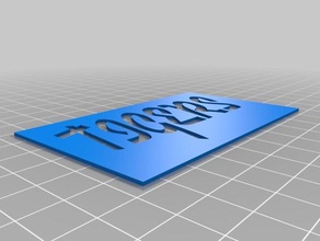 tiger namev3 l'art des outils personnalisé 3d print model - Mito3D