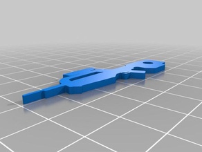 halo 2 battle rifle keychain signs & logos master chief weapon 3d print model - Mito3D