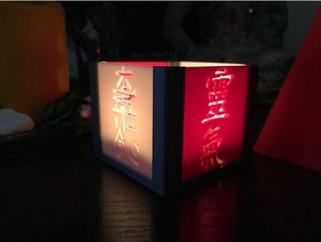 reiki suportes de vela decoração suporte titular meditação o 3d print model - Mito3D