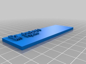 meine angepassten benutzerdefinierten Namen Platte kundengebundene 3d print model - Mito3D