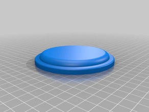 cup holder cap gadgets 3d print model - Mito3D