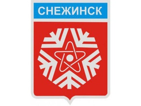 emblem city snezhinsk signs & logos 3d print model - Mito3D