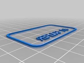 wayne 5 signos y logotipos personalizado 3d print model - Mito3D