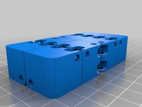 l'infini cube L'impression 3d 3d print model - Mito3D