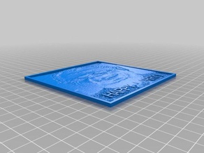 happy larry1 2d art customized 3d print model - Mito3D