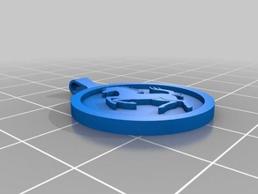 pendentif ferrari accessoires ferrari pendentif 3d print model - Mito3D