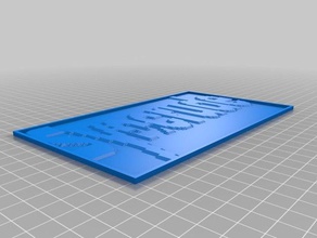 syncrude 2d-Kunst kundengebundene 3d print model - Mito3D