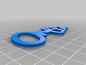 ortiz Schlüsselanhänger kundengebundene 3d print model - Mito3D