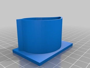 simple bird cookie cutter household 3d cutters cookiecutter home diy 3d print model - Mito3D