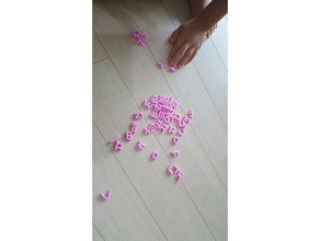 palabras coreanas rompecabezas puzzles 3d print model - Mito3D
