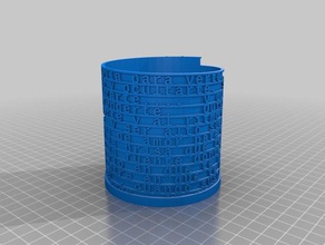 portalápices poema de amor matemáticas art personalizado 3d print model - Mito3D