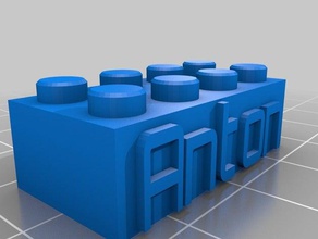 meine kundengebundenes lego-block-Kette keychain Bau-Spielzeug kundengebundene 3d print model - Mito3D