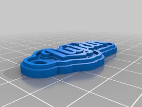 llavero lujan keychains customized 3d print model - Mito3D