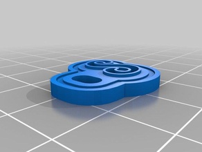 hollow s key chain keychains customized 3d print model - Mito3D