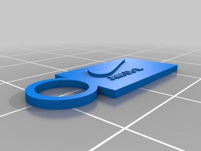 nike llavero Impresora 3d accesorios 3d print model - Mito3D