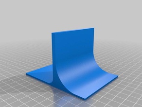 super einfache Buchstütze office 3d print model - Mito3D