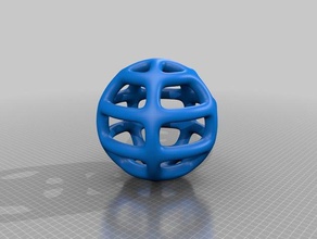 nenhuma face bouncy ball animais de estimação cat brinquedo 3d print model - Mito3D