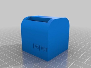 recipiente de papel recipientes bin móveis pequena higiênico 3d print model - Mito3D