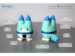 la chance de bête animaux 86duino kemonofriends kemono amis 3d print model - Mito3D