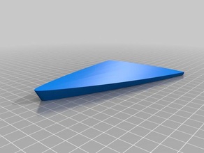 rc boat hull cover deck r c vehicles engineering project remote controlled toy 3d print model - Mito3D