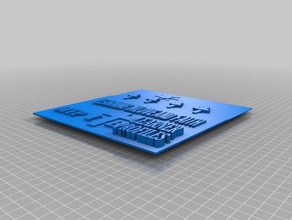 crest okulu 3d baskı 3d print model - Mito3D