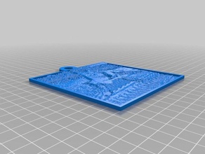 dog lithopane square 2d art customized 3d print model - Mito3D