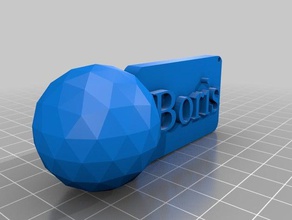 personalizzabile calcio portachiavi i 3dimensional palla boris cool keychain di 3d print model - Mito3D