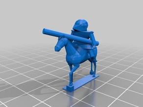 soldat, cavalier L'impression 3d 3d print model - Mito3D