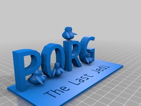 star wars porg le creature 3d print model - Mito3D