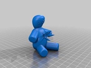 halo 5 supercombine figure games 3d print model - Mito3D