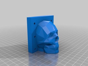 low poly cranio di frutta stampo all'aperto e giardino 3d print model - Mito3D