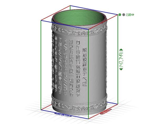 sutra del cuore della penna titolare office 3D print model - Mito3D