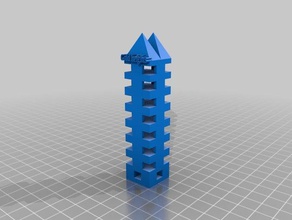 construction de gratte - ciel L'impression 3d 3d print model - Mito3D