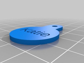 katie pièce de monnaie les gadgets personnalisé 3d print model - Mito3D