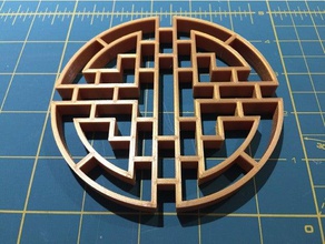 chinese round window lattice buildings & structures 3d print model - Mito3D