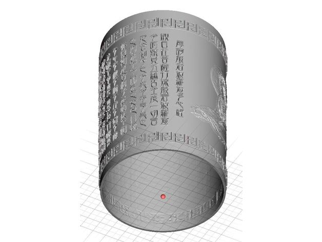 kalp sutra dışında abajur sanat araçları masa oyuncağı lamba aracı 3D print model - Mito3D