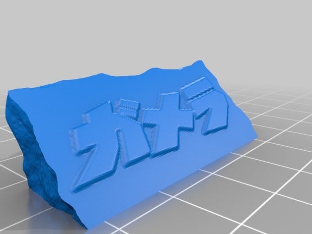 gamera plaque signalétique L'impression 3d 3D print model - Mito3D
