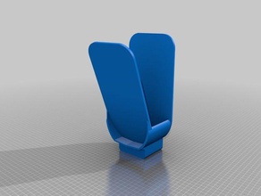 Schuh-stoer Haushalt 3d print model - Mito3D