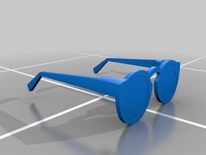 obumneme snap chat gözlük 3d baskı 3d print model - Mito3D