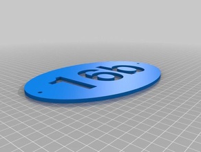 meu personalizados número da rua do agregado familiar personalizado 3d print model - Mito3D