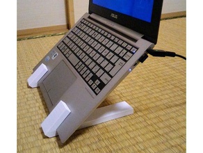 stand laptop bilgisayar dur 3d print model - Mito3D
