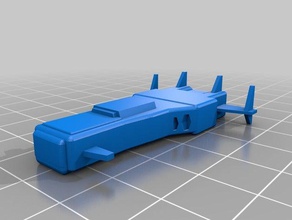 pegasus de la mitad tamaño props 3d print model - Mito3D