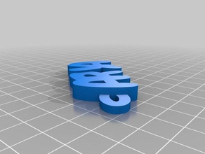 arya Schlüsselanhänger kundengebundene 3d print model - Mito3D