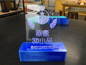 led light case 3d printers 3d print model - Mito3D