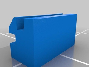 vex bloque los gadgets 3d print model - Mito3D