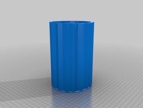 12 sided parabola vase art 3d print model - Mito3D